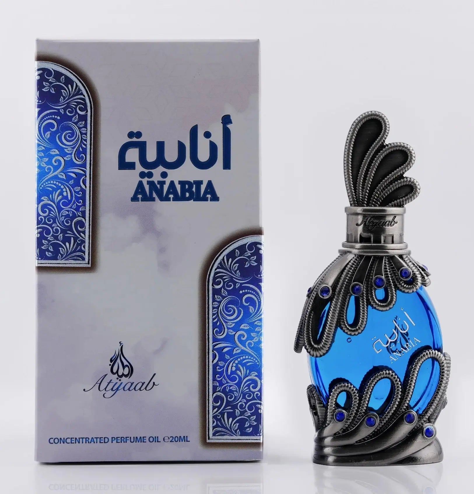 Anabia Blue 20ml OIL Khadlaj