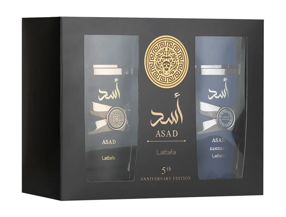 Gift Set Asad 5th Anniversary Edition - 2Pc Lattafa Gift Set