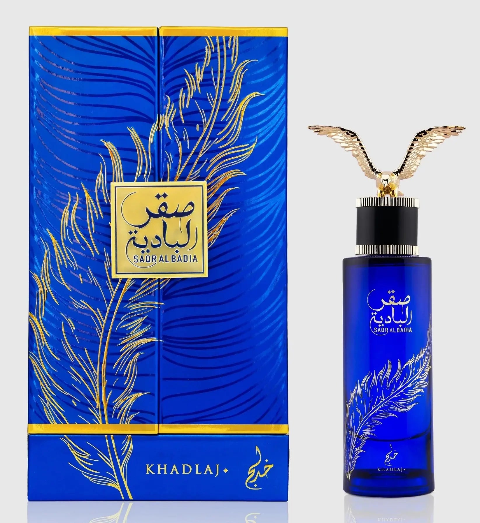 Saqr Al Badia 100ml Khadlaj